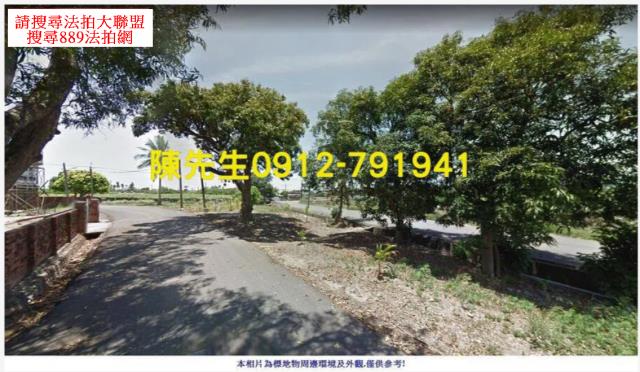 屏東法拍建地-11