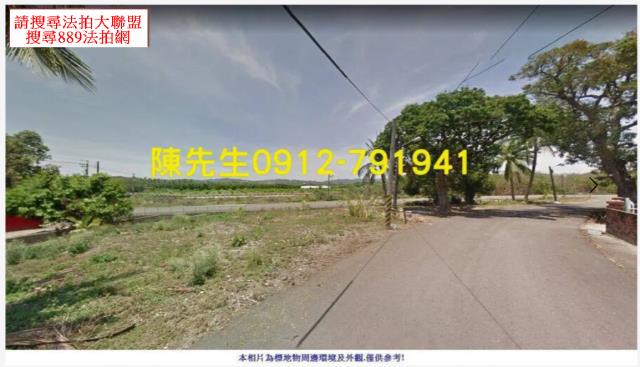 屏東法拍建地-12