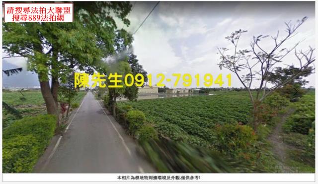 花蓮農地法拍-11