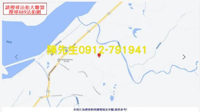花蓮法拍農地-9