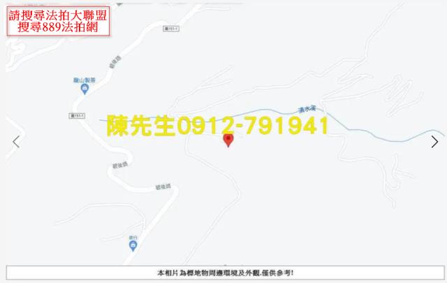 嘉義法拍山坡地-7