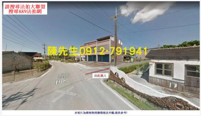 花蓮農地法拍-10