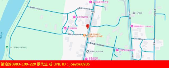 冬山法拍農地-13