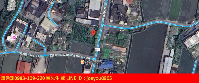 冬山法拍農地-6