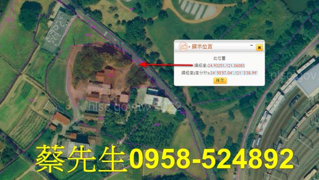 桃園楊梅建地法拍-2