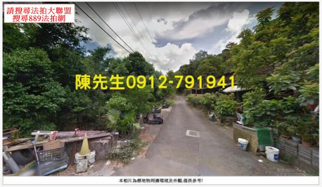 基隆七堵法拍山坡地-12