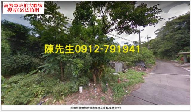 基隆七堵法拍山坡地-3