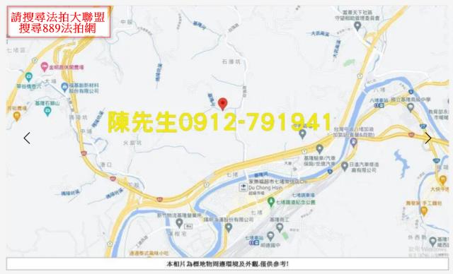 基隆七堵法拍山坡地-8