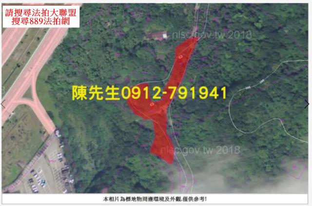 基隆七堵農地法拍-6