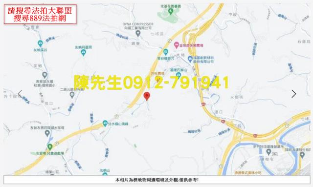 基隆七堵農地法拍-8