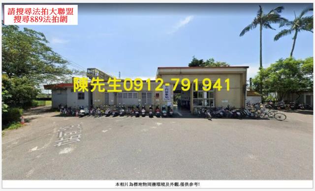 宜蘭礁溪其他使用區或特定拍賣-5