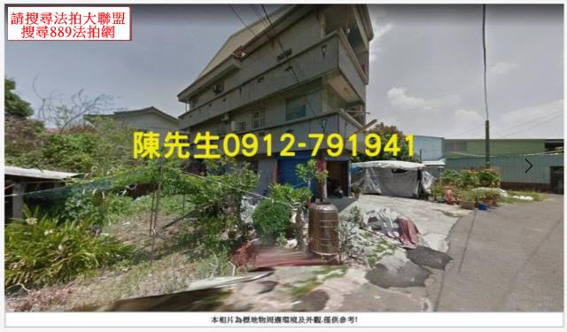 仁德法拍建地-11