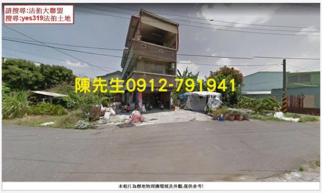 仁德法拍建地-0