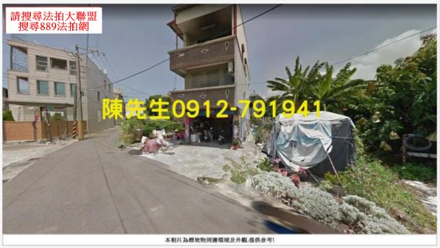 仁德法拍建地-3