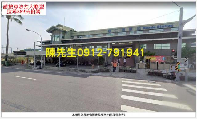 仁德法拍建地-5