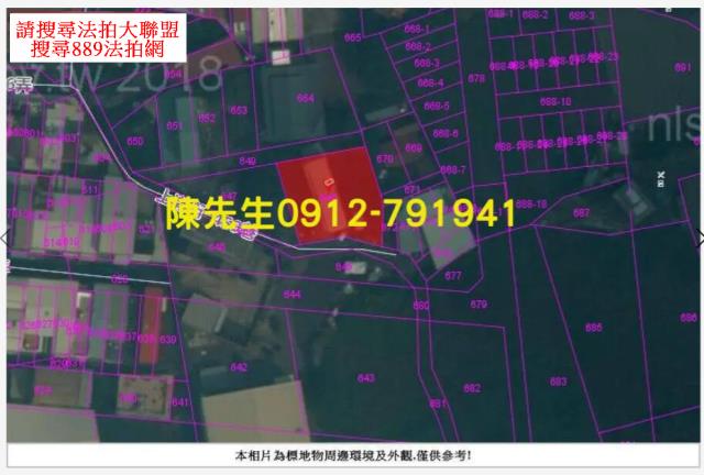 仁德法拍建地-6