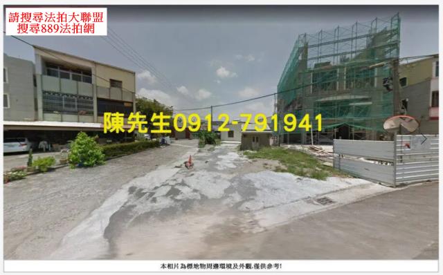 仁德法拍建地-10