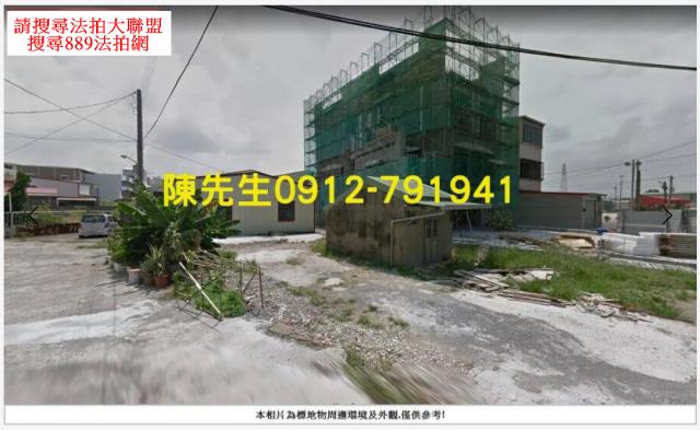 仁德法拍建地-11