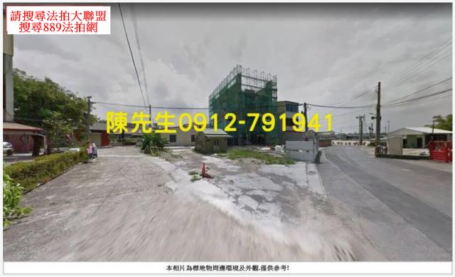 仁德法拍建地-12