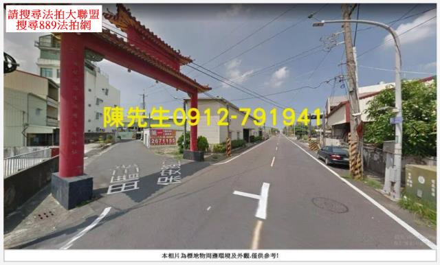 仁德法拍建地-14