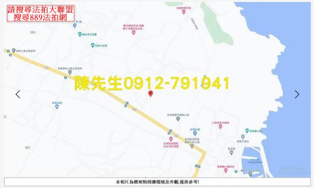 湖西拍賣農地-9