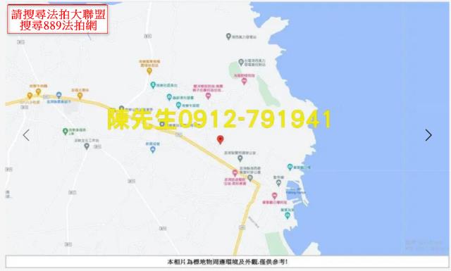 湖西拍賣農地-8
