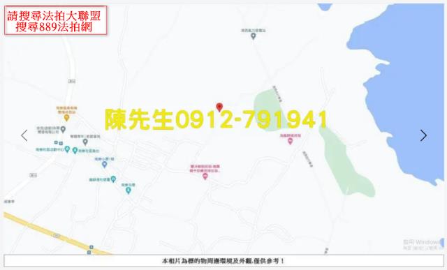 湖西法拍農地-9