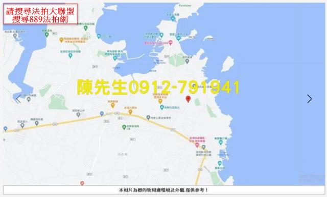 湖西法拍農地-8
