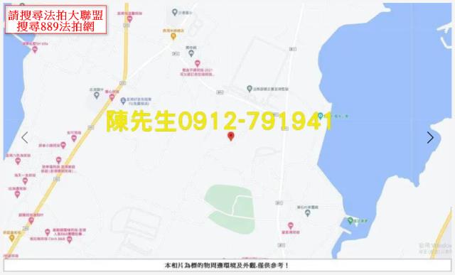 湖西農地法拍-9