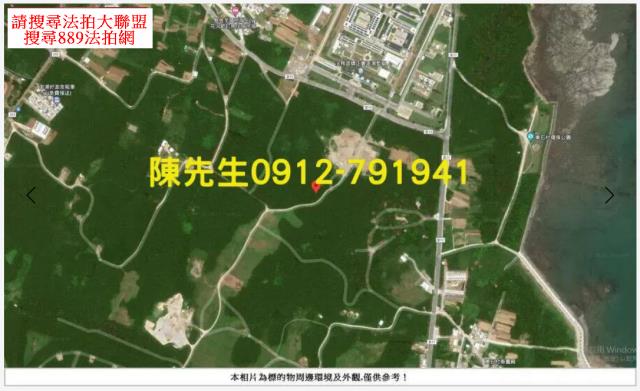 湖西農地法拍-12