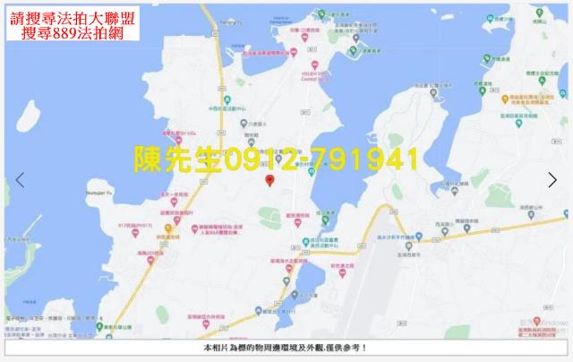 湖西農地法拍-8