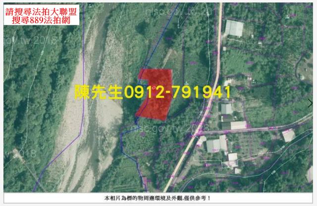 古坑農地法拍-6