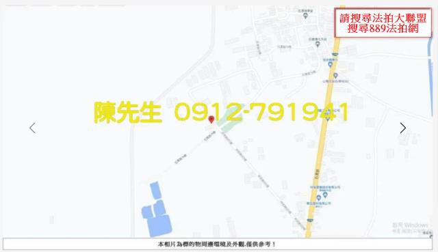岡山農地法拍-9