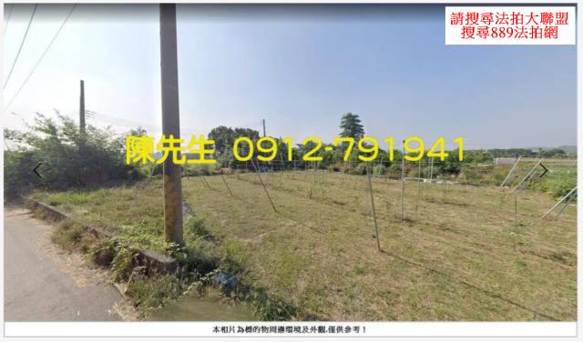岡山農地法拍-11