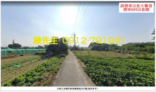 岡山農地法拍-12