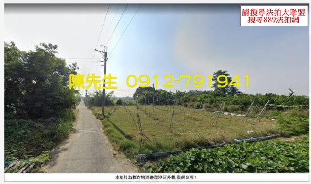 岡山農地法拍-0