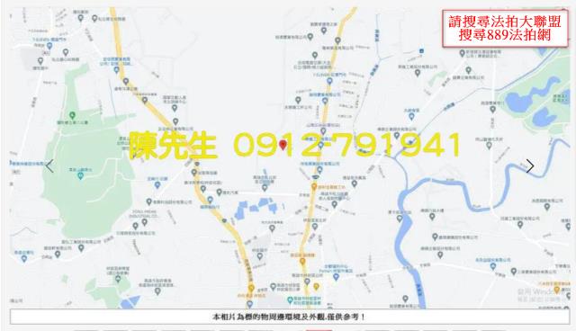 岡山農地法拍-8