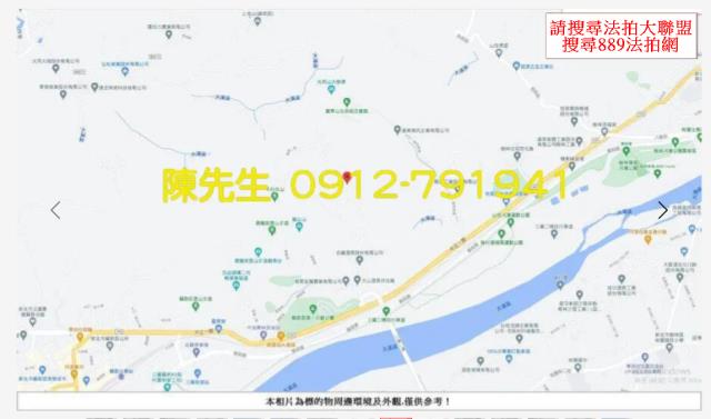 鶯歌山坡地拍賣-8