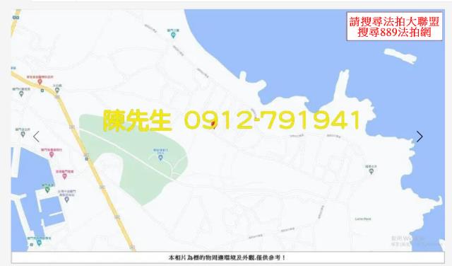 澎湖湖西法拍農地-9
