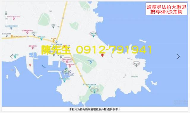 澎湖湖西法拍農地-8