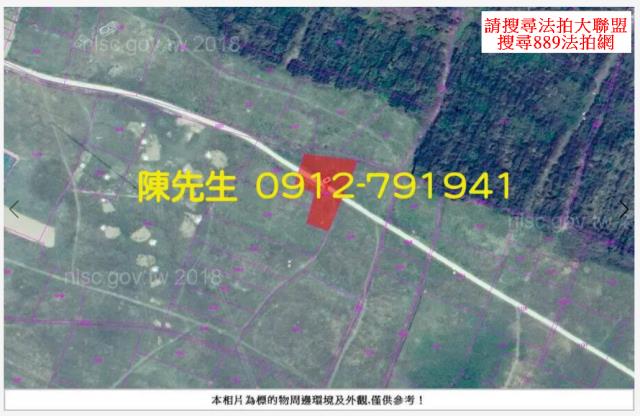 澎湖湖西法拍農地-6