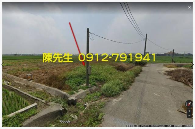 雲林元長農地法拍-10