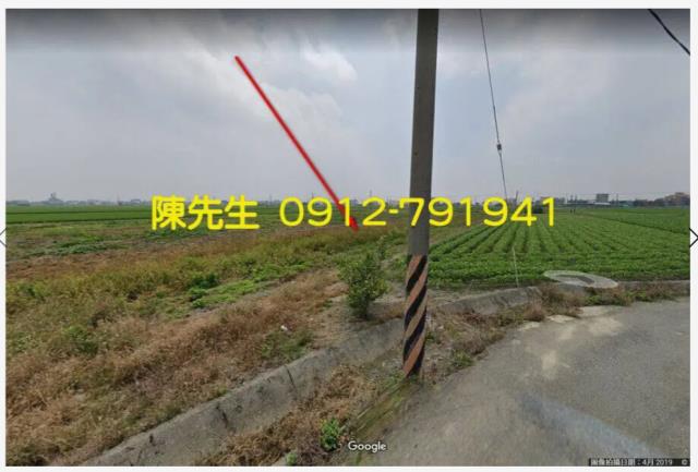 雲林元長農地法拍-1