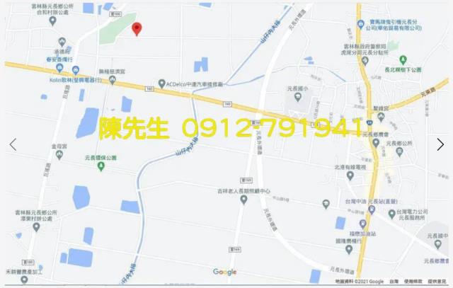 雲林元長農地法拍-6