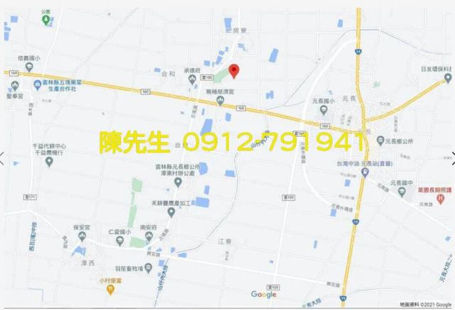 雲林元長農地法拍-7