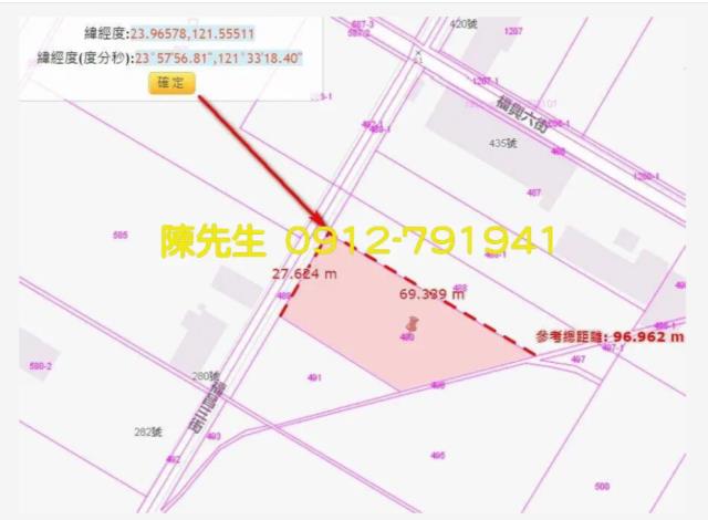 花蓮吉安農地法拍-13