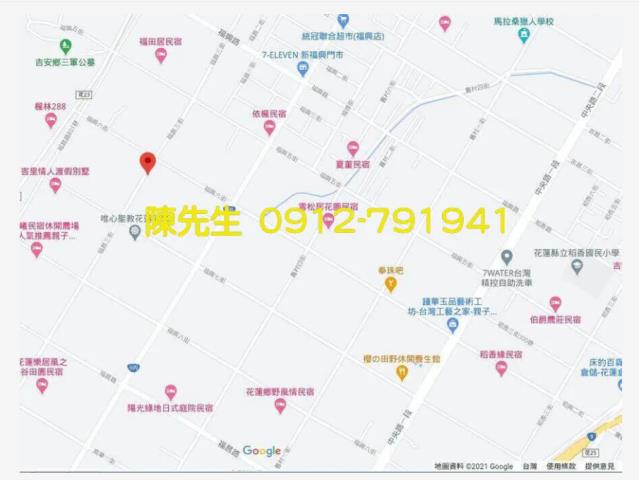 花蓮吉安農地法拍-6