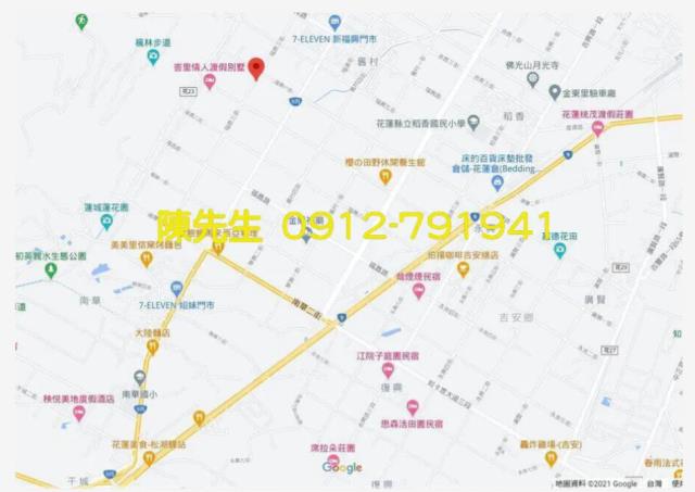花蓮吉安農地法拍-7