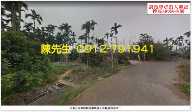 南投南投市法拍農地-10