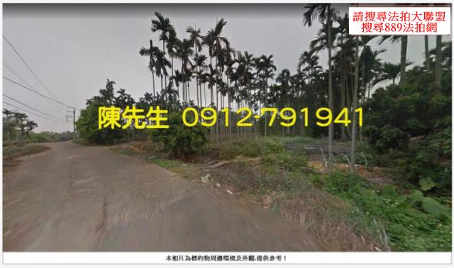 南投南投市法拍農地-11